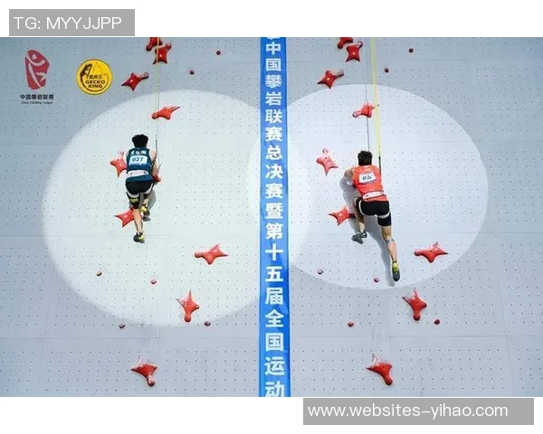 攀岩深度解析：揭秘上海攀岩队的防守策略与技巧