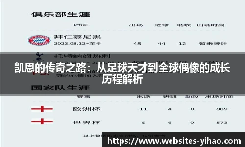壹号娱乐娱乐