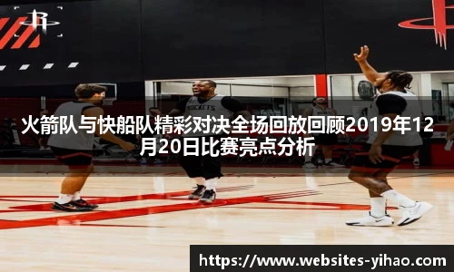 壹号娱乐官网