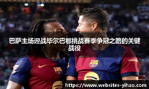 壹号娱乐官网