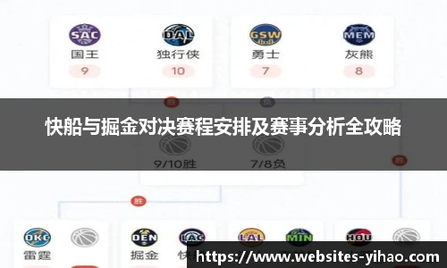 壹号娱乐平台