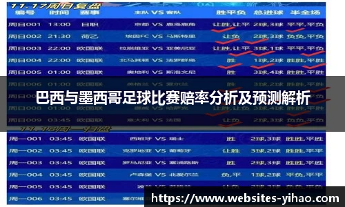 壹号娱乐官网