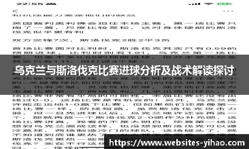 壹号娱乐娱乐