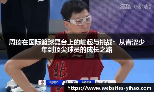壹号娱乐官网