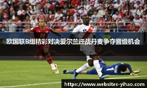 壹号娱乐娱乐