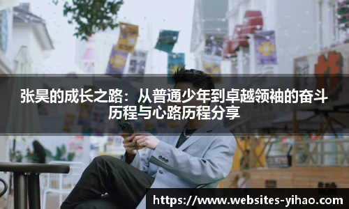 壹号娱乐官网