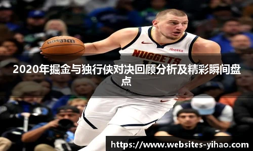 壹号娱乐app