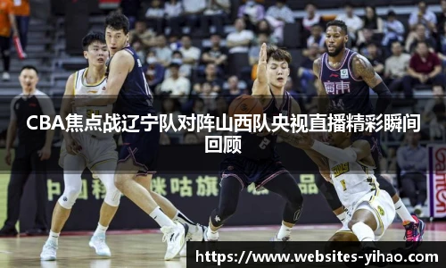 壹号娱乐官网