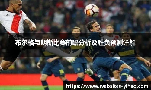 壹号娱乐app