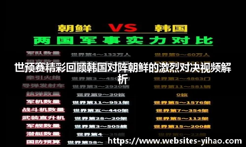壹号娱乐app