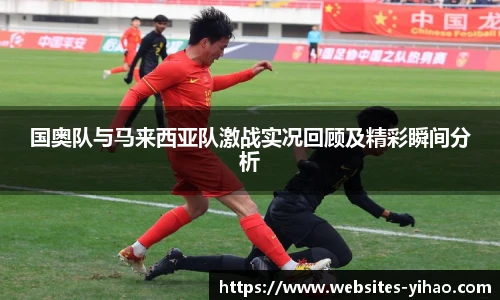 壹号娱乐平台