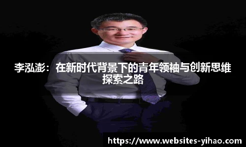 壹号娱乐平台