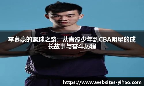 壹号娱乐