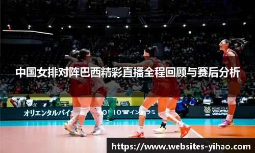 壹号娱乐app