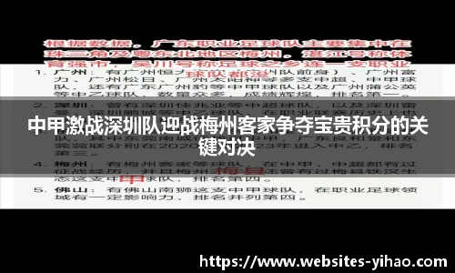 壹号娱乐app
