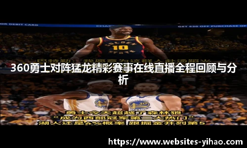 壹号娱乐平台