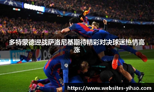 壹号娱乐官网