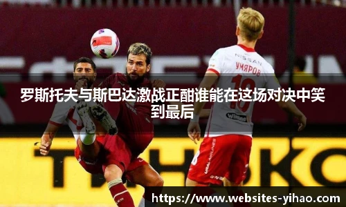 壹号娱乐平台