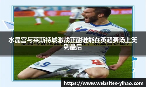 壹号娱乐
