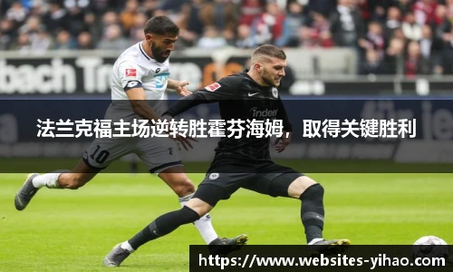 壹号娱乐