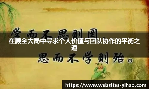 壹号娱乐