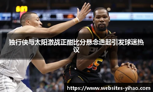 壹号娱乐官网
