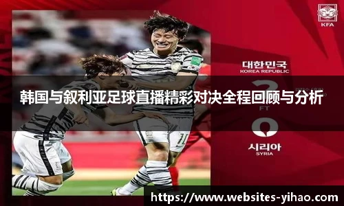 壹号娱乐