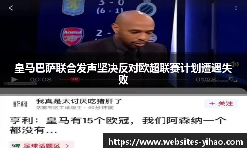 壹号娱乐
