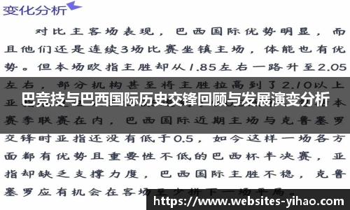 壹号娱乐平台