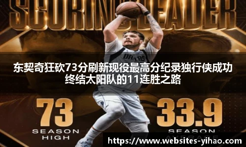 壹号娱乐平台