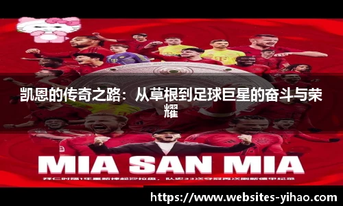 壹号娱乐官网