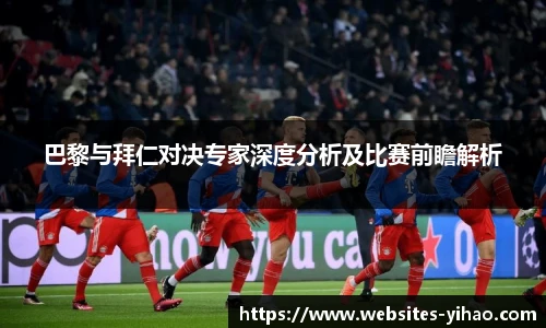 壹号娱乐