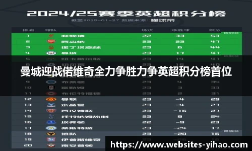 壹号娱乐