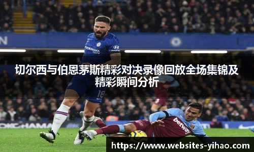 壹号娱乐官网