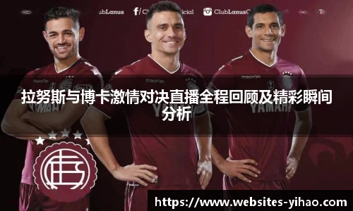 壹号娱乐