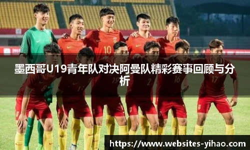 壹号娱乐app