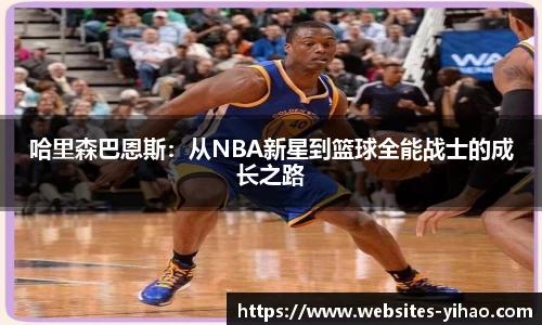 壹号娱乐app