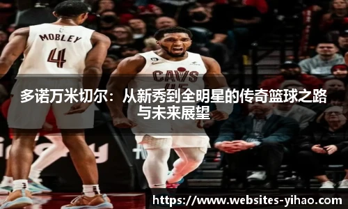 壹号娱乐平台