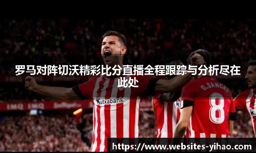 壹号娱乐官网