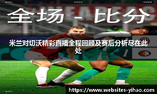壹号娱乐app