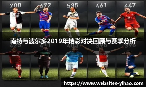 壹号娱乐