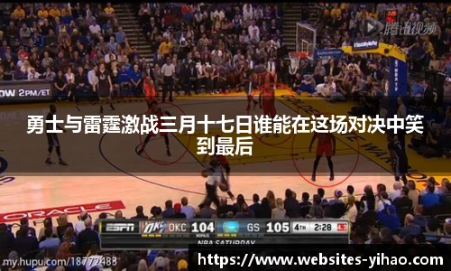 壹号娱乐官网