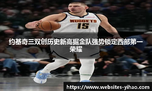 壹号娱乐