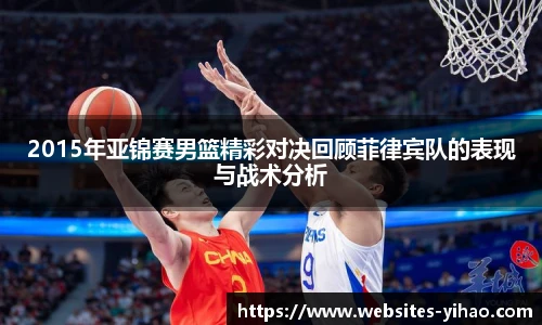 壹号娱乐app