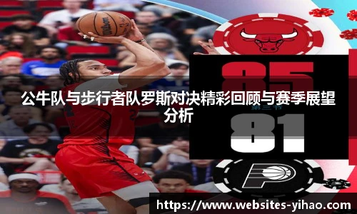 壹号娱乐平台