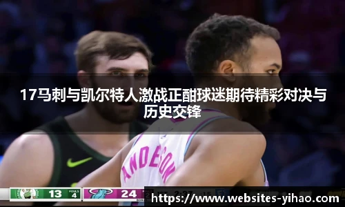 壹号娱乐