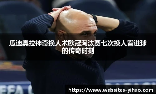 壹号娱乐