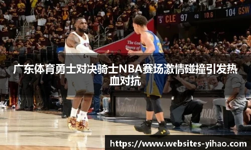 壹号娱乐官网