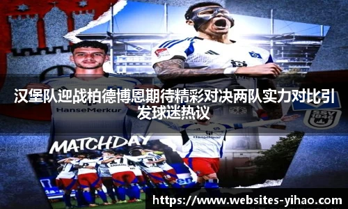 壹号娱乐平台