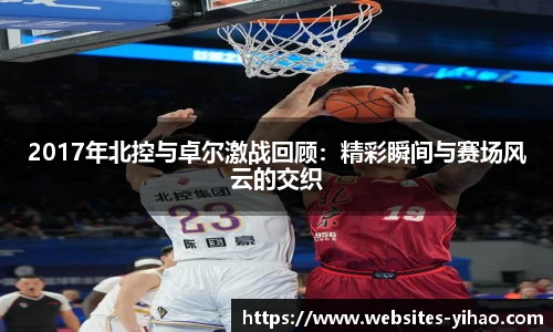 壹号娱乐官网
